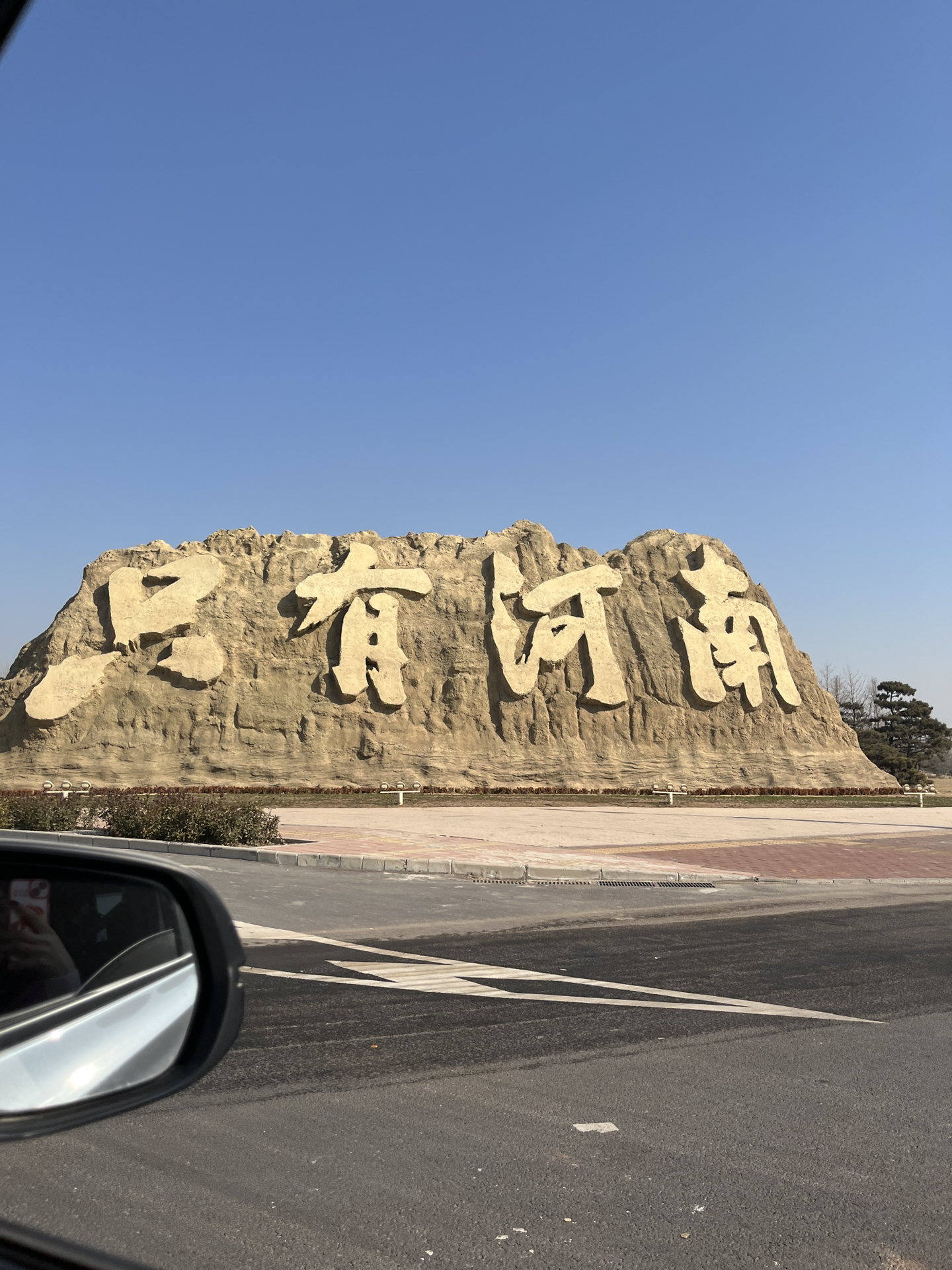 河南巷弄中的隐藏美食，秘密美食天堂探访记